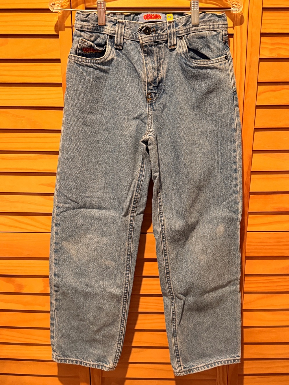 Empyre Boys Loose Fit Skate Jeans 26W